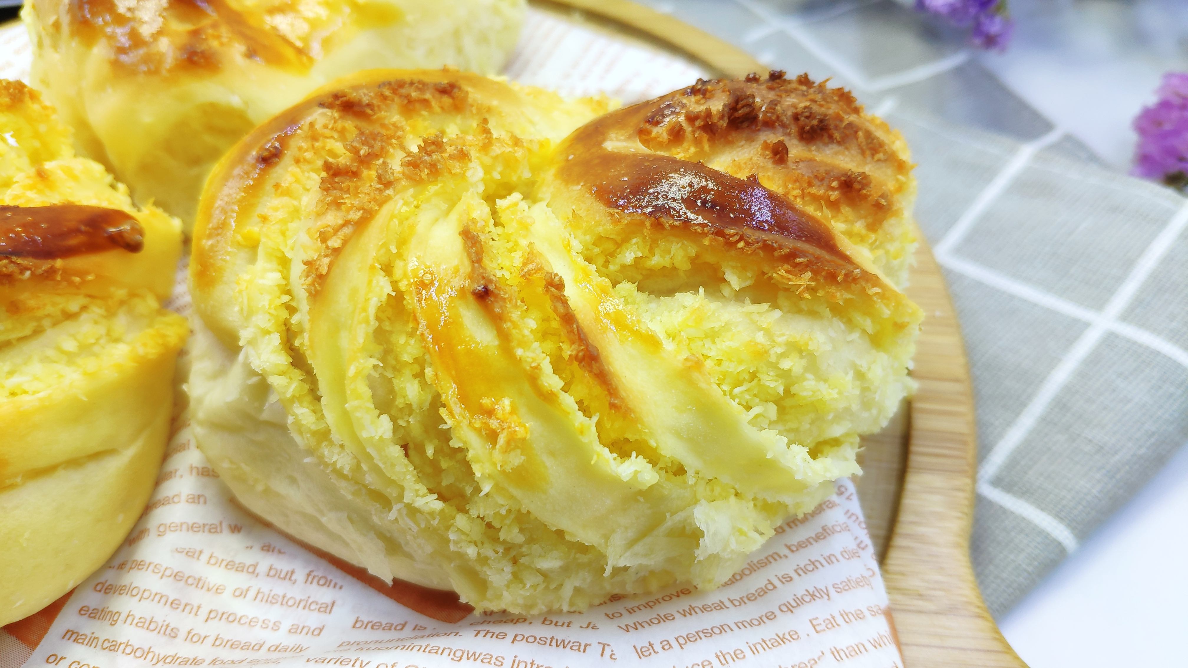 星丰厨房教你做回味无穷的椰蓉面包